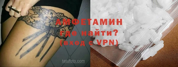 марки lsd Богданович