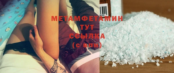 марки lsd Богданович
