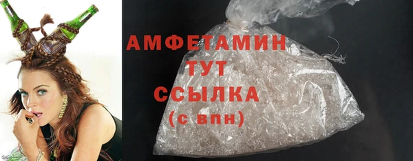 марки lsd Богданович