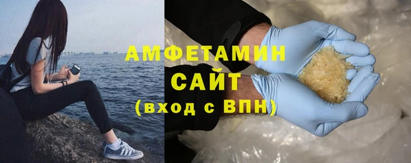 гашиш Балабаново
