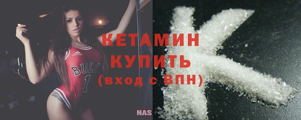 MDMA Богородицк
