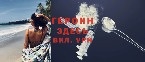 винт Бугульма