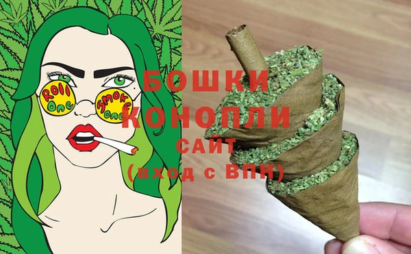 винт Бугульма