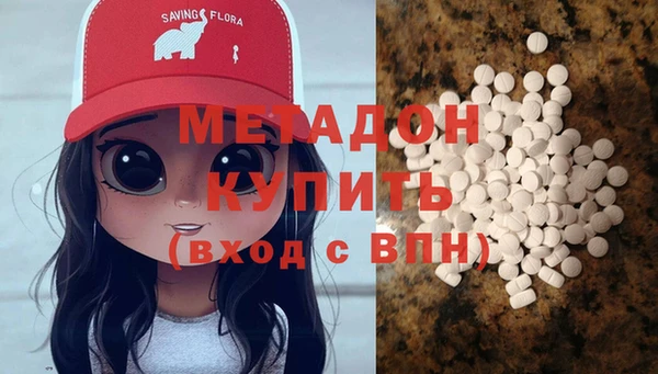марки lsd Богданович