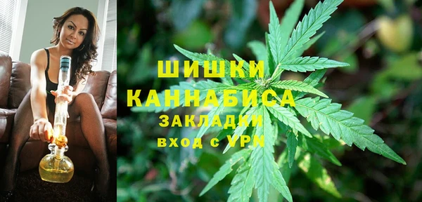 не бодяженный Бронницы