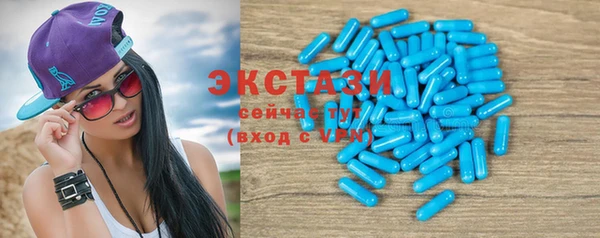 не бодяженный Дмитров