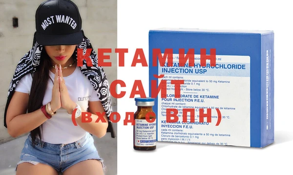 марки lsd Богданович